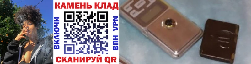 Цена Вельск Героин  Бошки Шишки  МЕФ  ГАШ  Галлюциногенные грибы 