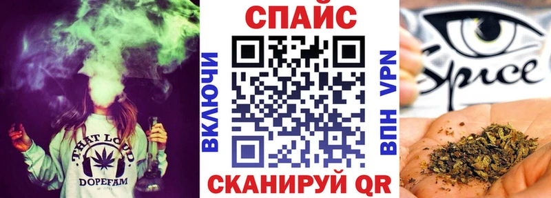 купить закладку  гидра сайт  Бутират вода  Вельск 