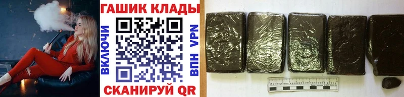 Гашиш AMNESIA HAZE  Вельск 