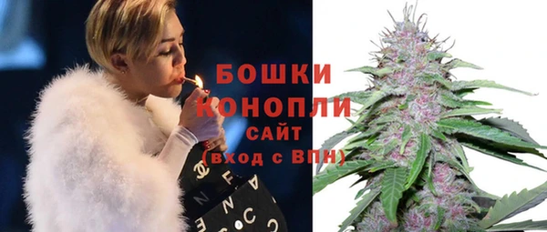 мет Беломорск