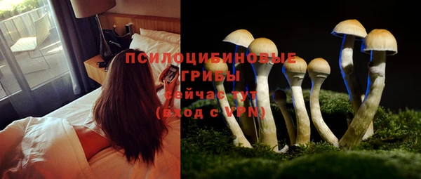 кокаин колумбия Балабаново