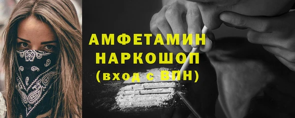 кокаин колумбия Балабаново