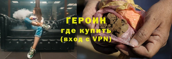 мет Беломорск
