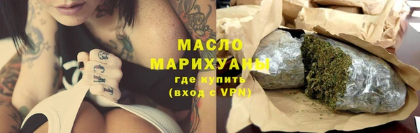 прущий лед Богородицк