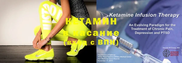каннабис Белокуриха