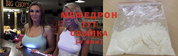 jwh Белоозёрский