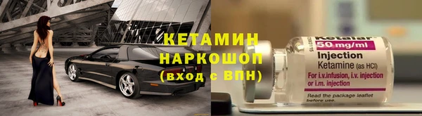 ешки Богданович
