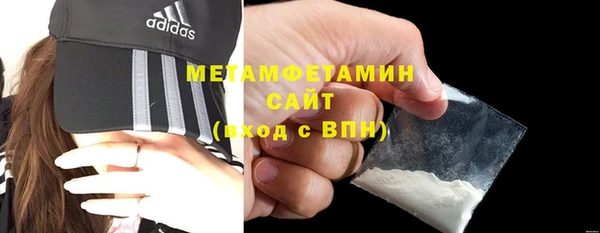 мет Беломорск