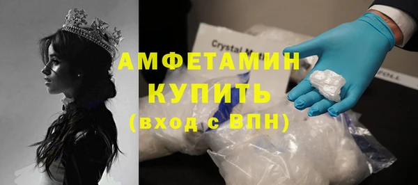 jwh Белоозёрский