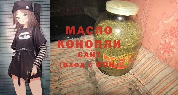 jwh Белоозёрский