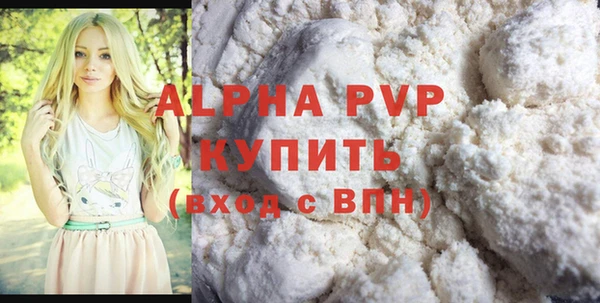jwh Белоозёрский