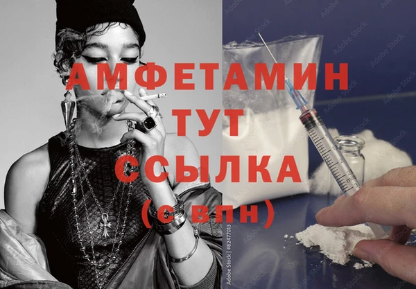 jwh Белоозёрский