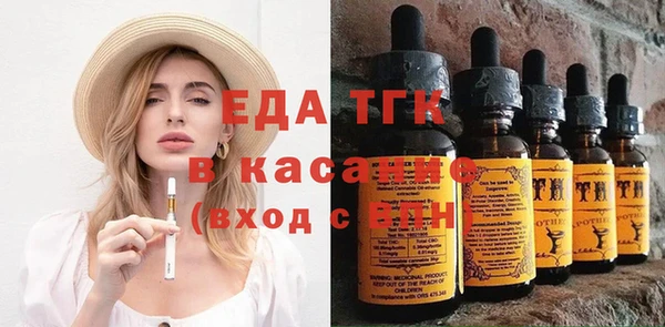 ешки Богданович