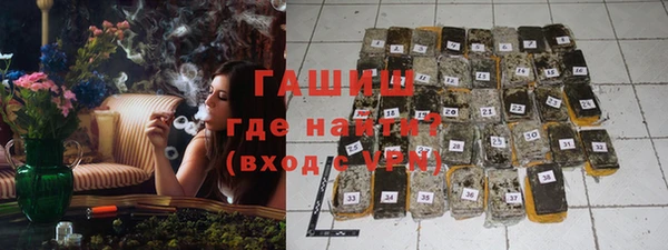 прущие крисы Баксан