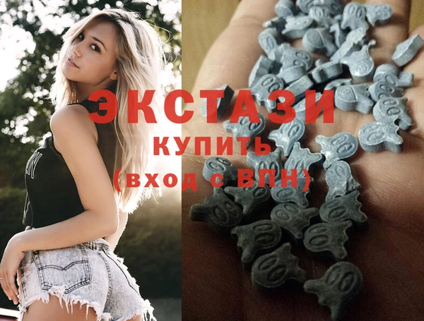 кокаин колумбия Балабаново