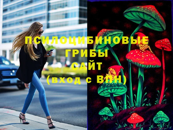 каннабис Балахна