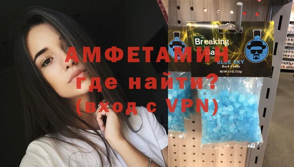 каннабис Белокуриха