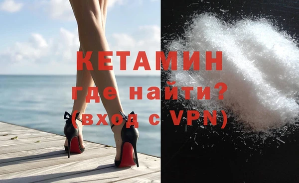 каннабис Белокуриха