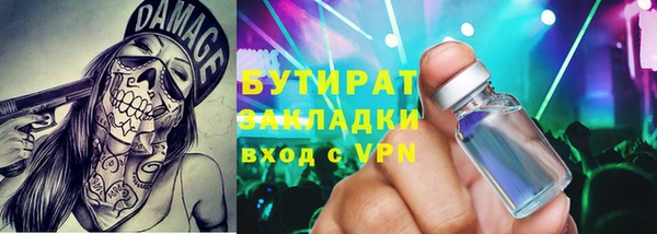 ешки Богданович