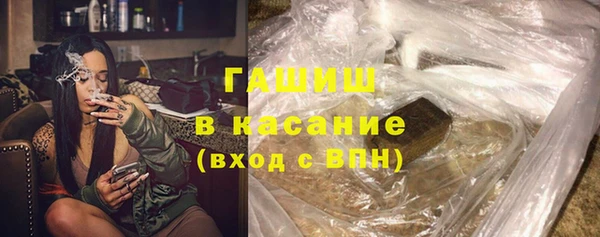 jwh Белоозёрский