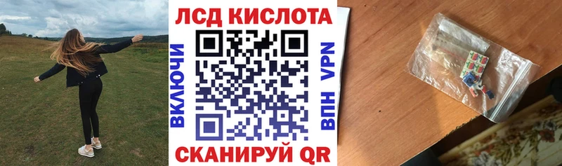 Марки NBOMe 1,5мг  KRAKEN сайт  Вельск  наркошоп 
